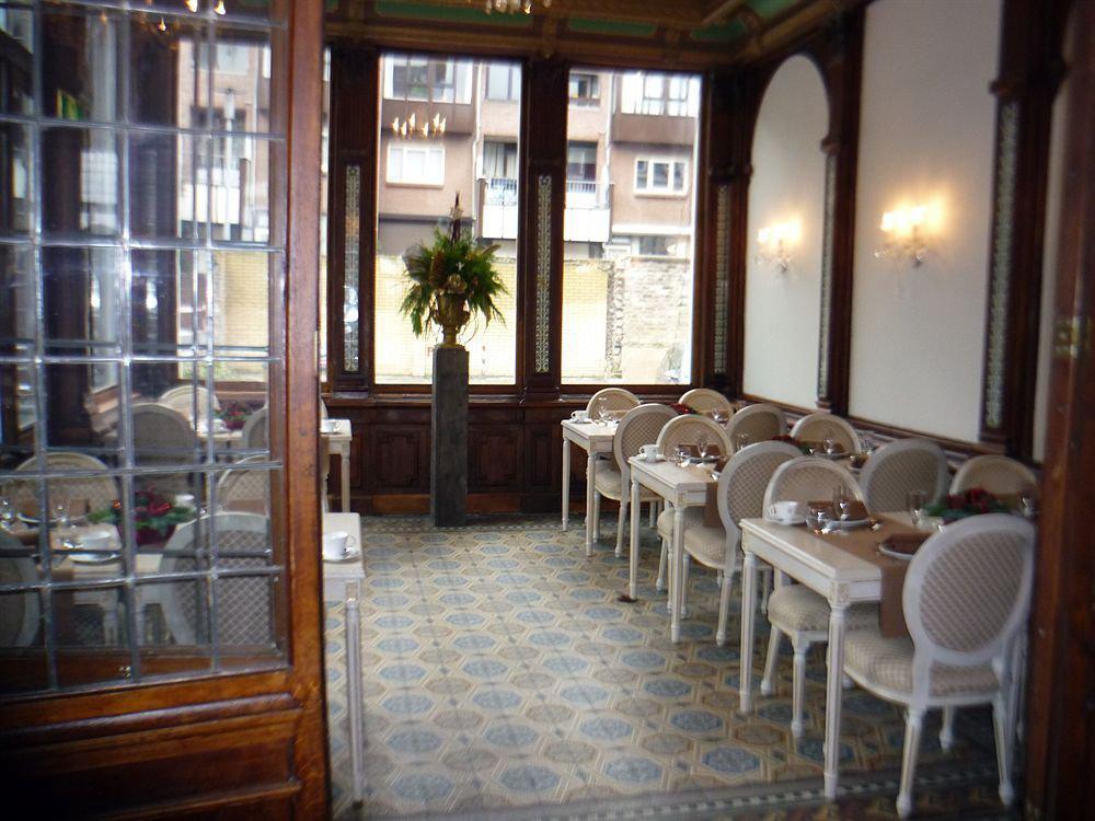 Amrath Hotel Bigarre มาสทริชท์ ภายนอก รูปภาพ